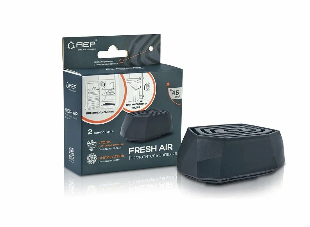 Поглотитиель запахов  AEP FRESH AIR мокрый асфальт