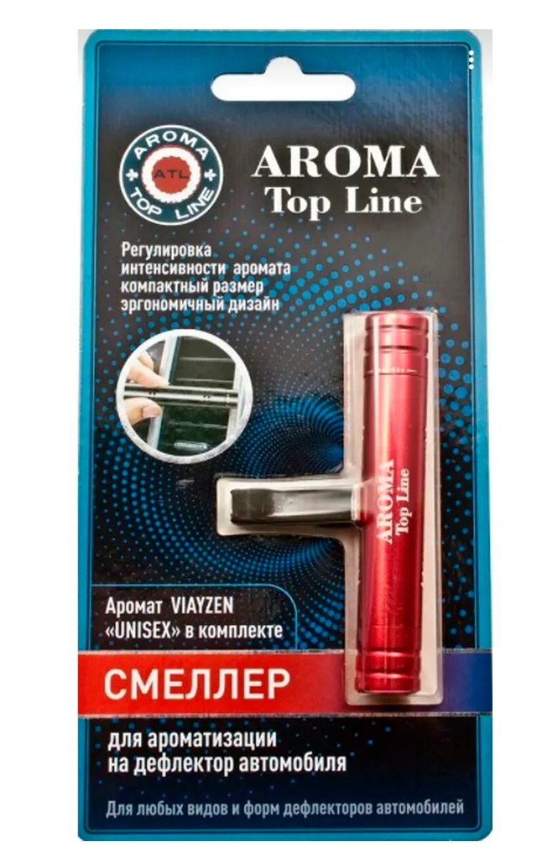 Смеллер  AROMA TopLine Красный