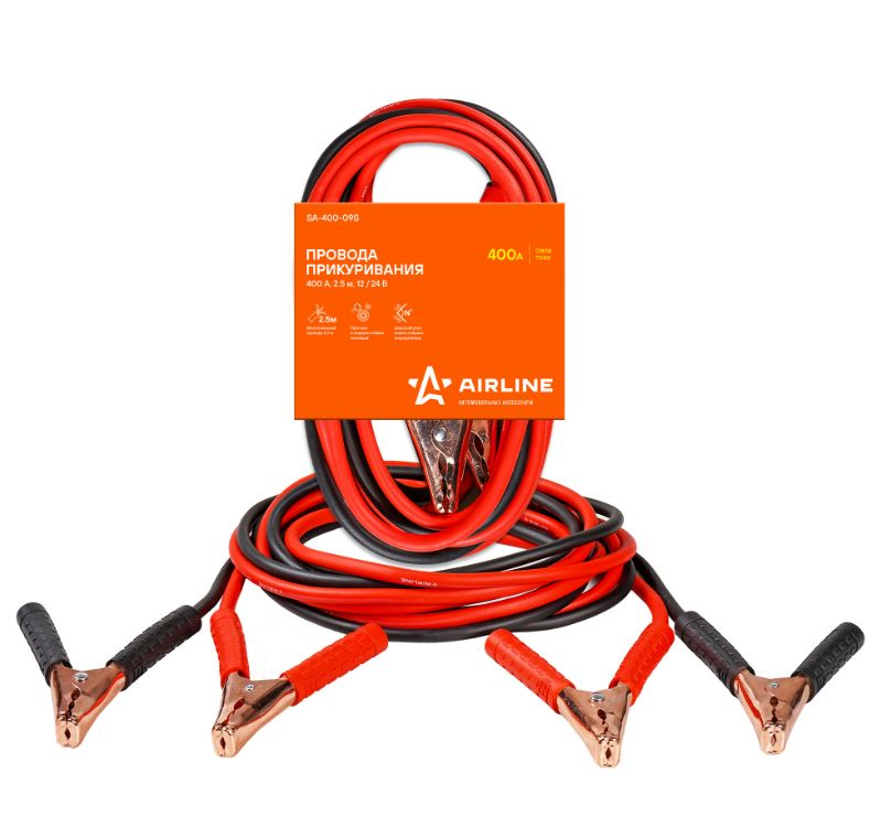 Провода прикуривания AIRLINE STANDARD 400A 2.5м SA-400-09S