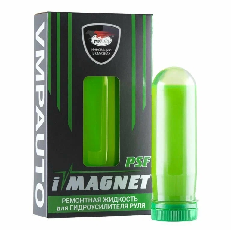 Присадка в гидроусилитель руля  iMagnet PSF ВМПАВТО 90мл флакон