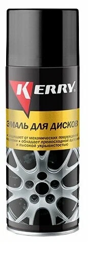 Краска для дисков  KERRY Черная 520 мл аэрозоль
