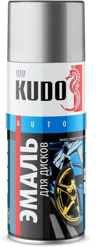 Краска для дисков Алюминиевая KUDO 520мл аэрозоль