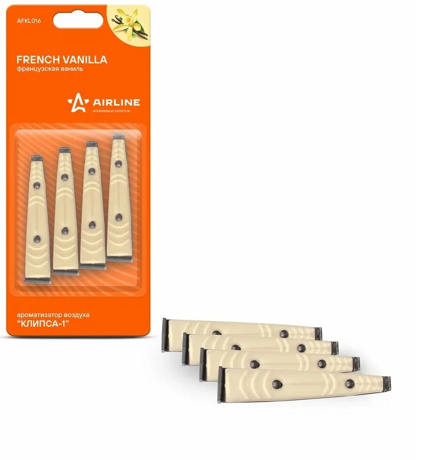 Ароматизатор на дефлектор AIRLINE Клипса-1 Французская ваниль AFKL016