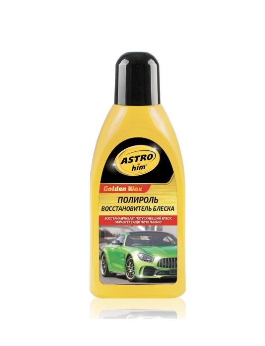 Полироль кузова ASTROHIM восстановитель блеска Голден вакс 500мл AC-255