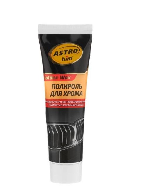 Полироль кузова ASTROHIM для хрома в тубе 100 мл. AC-273