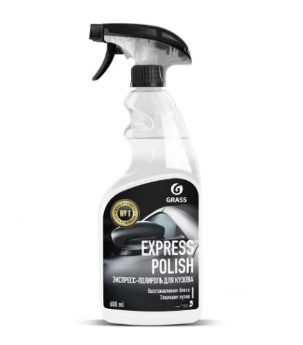 Полироль кузова GRASS Express polish 600мл 110403