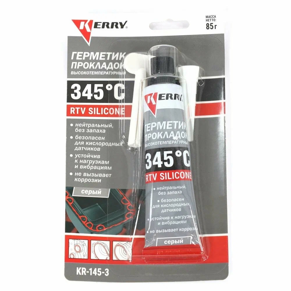 Герметик прокладок KERRY высокотемпературный нейтральный серый RTV SILICONE 85г
