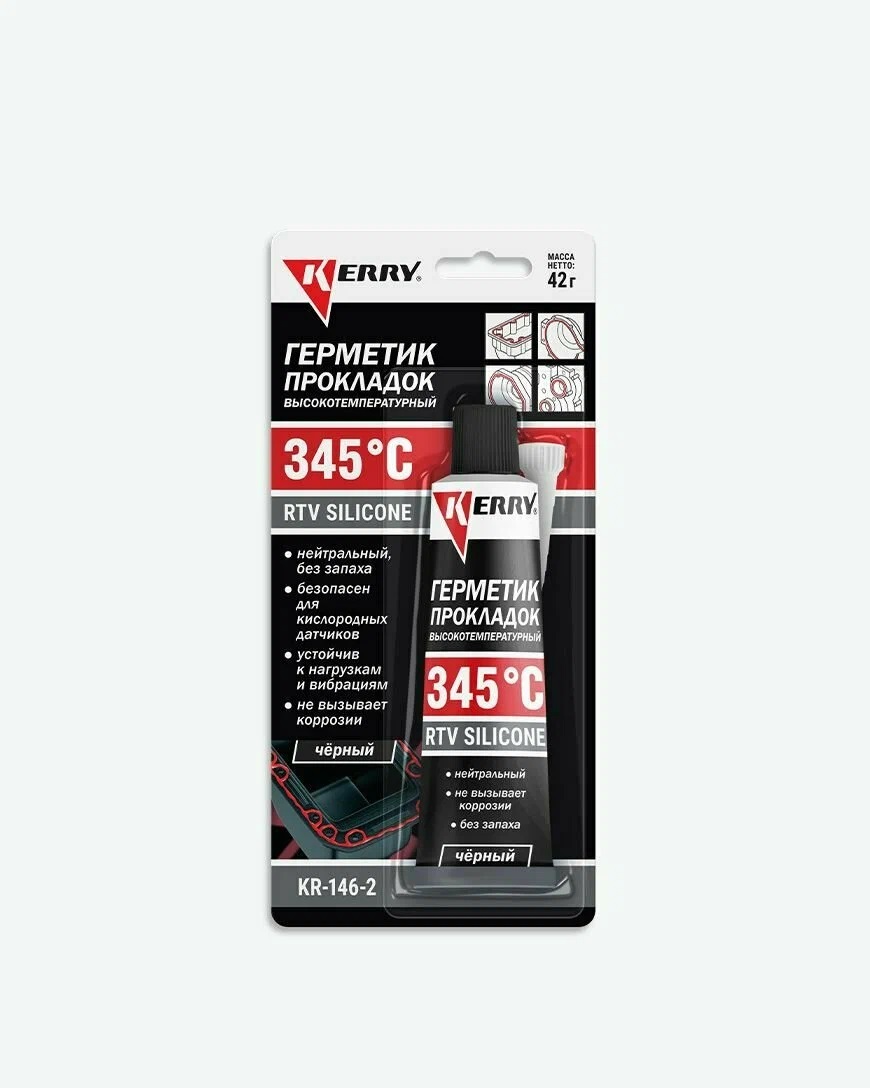 Герметик прокладок KERRY высокотемпературный нейтральный чёрный RTV SILICONE 42г