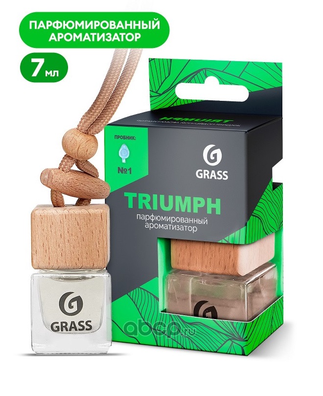 Ароматизатор  GRASS Triumph бутылочка с деревянной крышкой  7мл