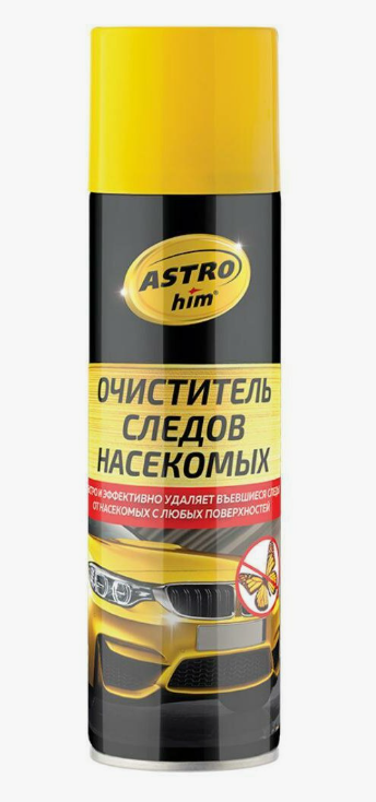 Очиститель следов насекомых АГАТ-АВТО 520мл. аэрозоль SL0502