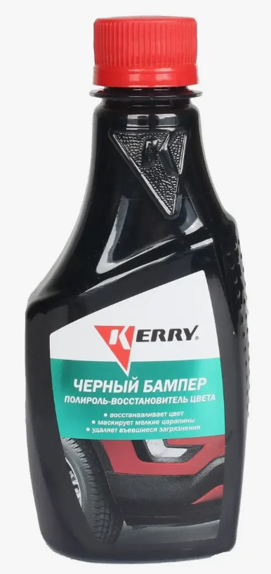 Полироль-восстановитель цвета KERRY Черный бампер 250 мл