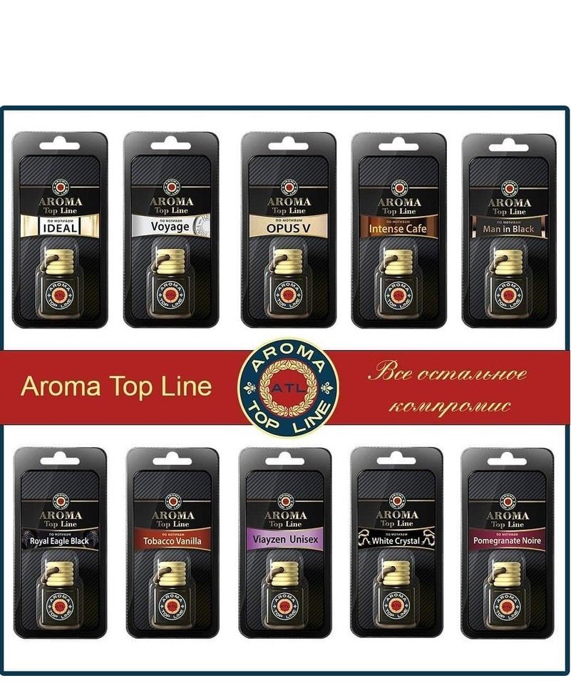 Ароматизатор  AROMA TopLine ( в ассортименте)