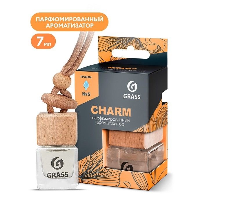 Ароматизатор  GRASS Charm бутылочка с деревянной крышкой  7мл