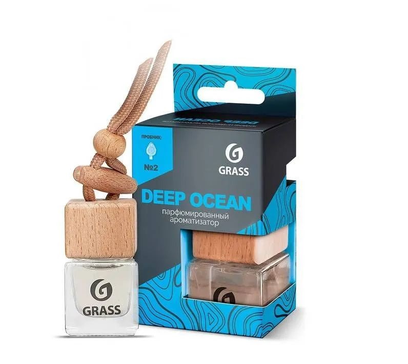 Ароматизатор  GRASS Deep ocean бутылочка с деревянной крышкой  7мл