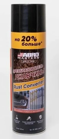 Преобразователь ржавчины ABRO MASTERS 540 мл