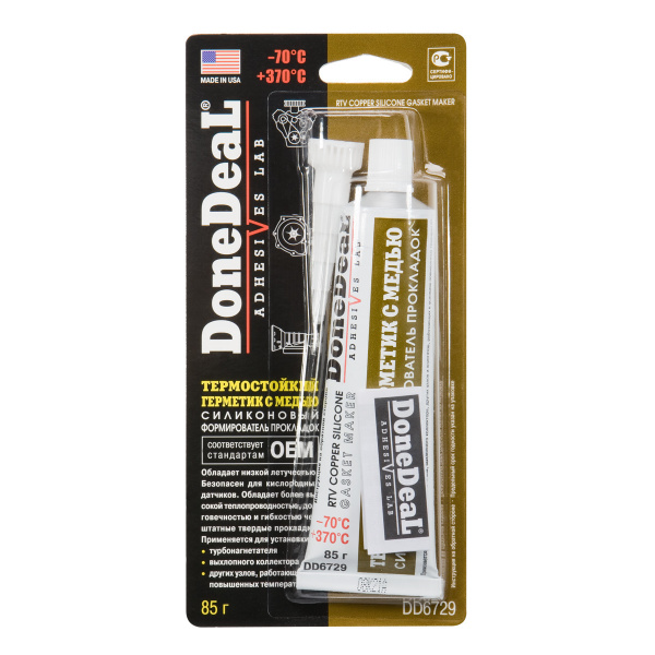 Герметик прокладок DONE DEAL медный термостойкий 85 гр