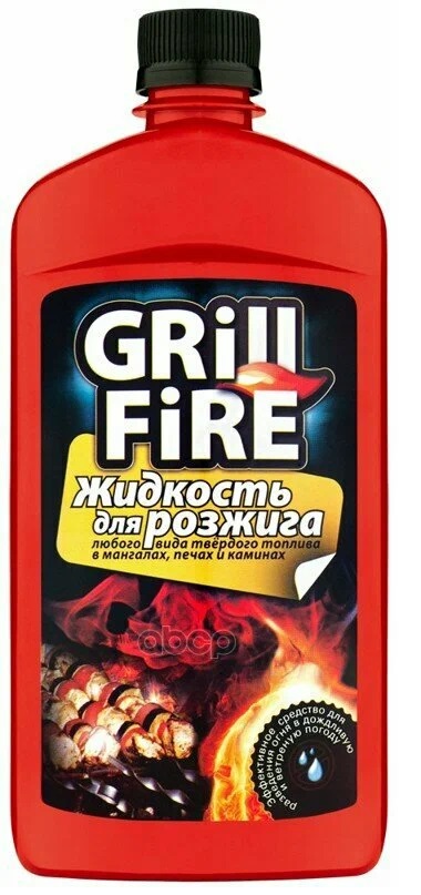 Жидкость для розжига ASTROHIM 500мл AC875