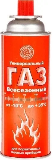 Картридж газовый СИБИАР 220г всесезонный