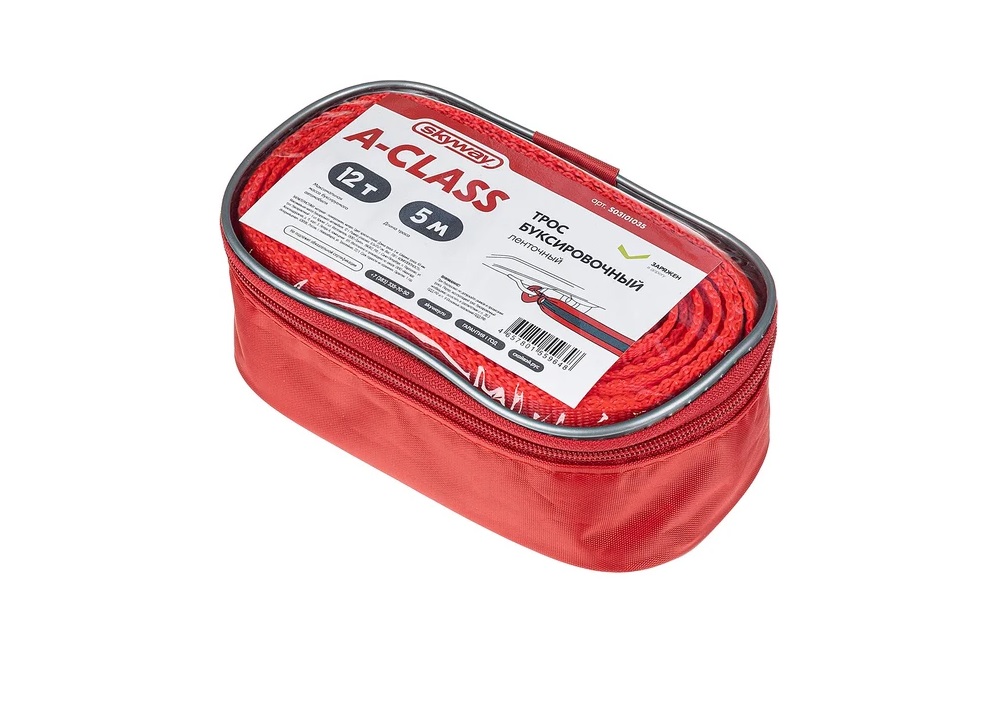 Трос ленточный 12т 5м 2 крюка A-Class SKYWAY в сумке S03101035