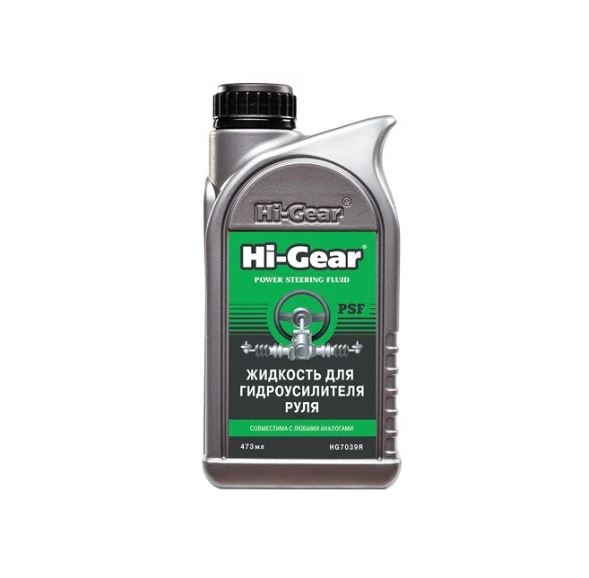 Жидкость для ГУР Hi-Gear (473ml) HG7039