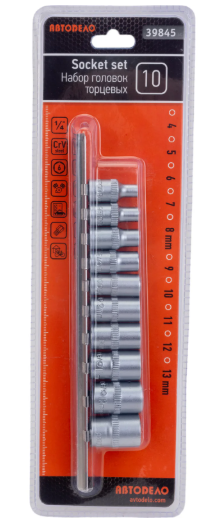 Набор головок торцевых 10 предм. АвтоДело 1/4