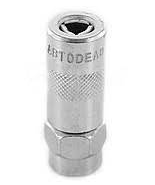 Наконечник для плунжерного шприца 50мм АвтоДело 4-х лепестковый