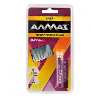Клей токопроводящий Алмаз 2мл