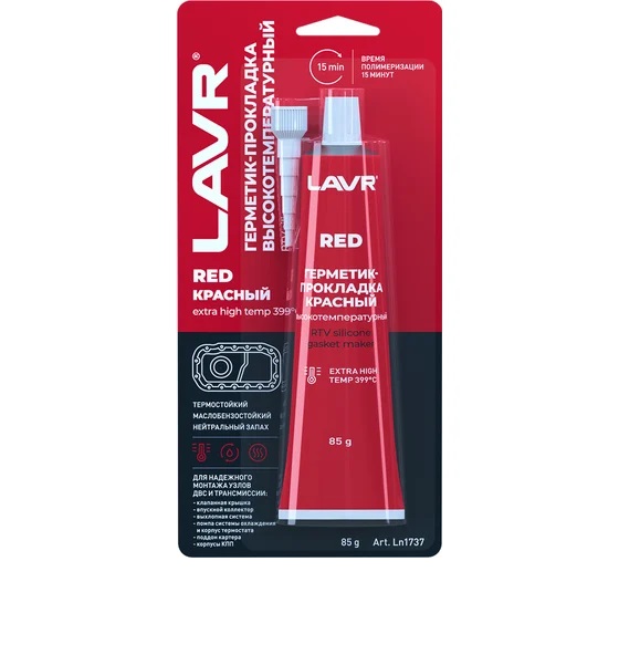 Герметик прокладок LAVR высокотемпературный красный 85г