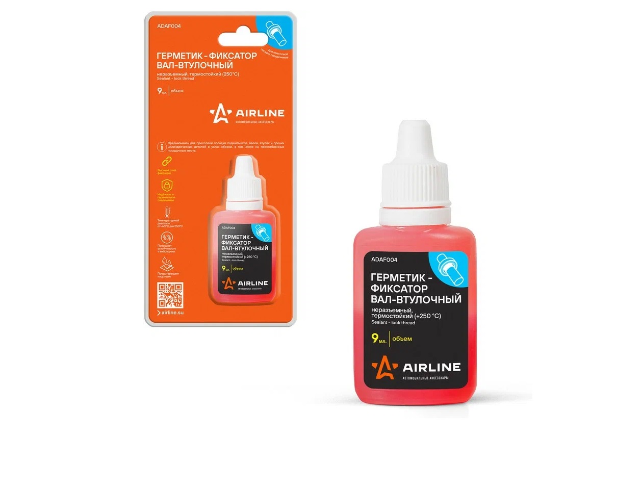 Герметик фиксатор резьбы AIRLINE неразъемный, вал-втулочный, термостойкий (+250 С) 9мл