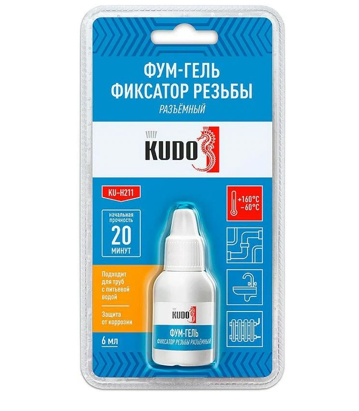 Герметик фиксатор резьбы KUDO разъемный, 6 мл в блистере