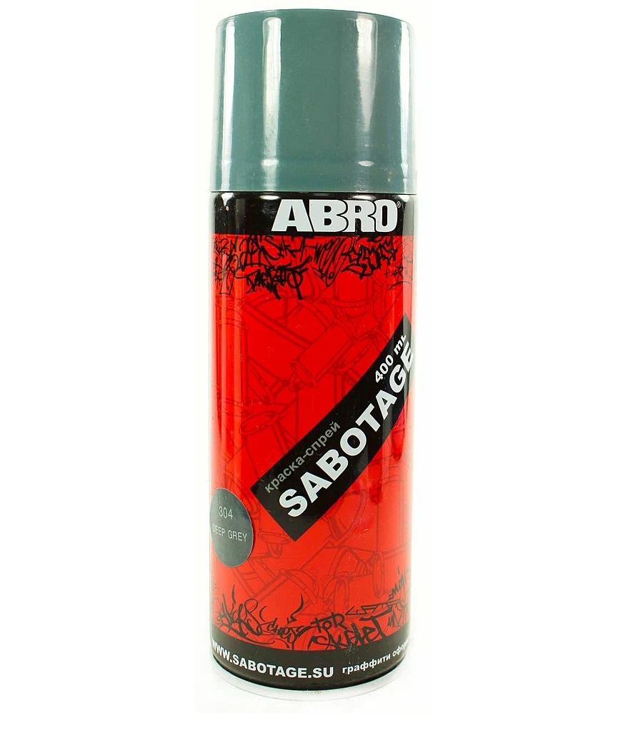 Краска серая  ABRO SABOTAGE 304 520мл  Тёмно-серый
