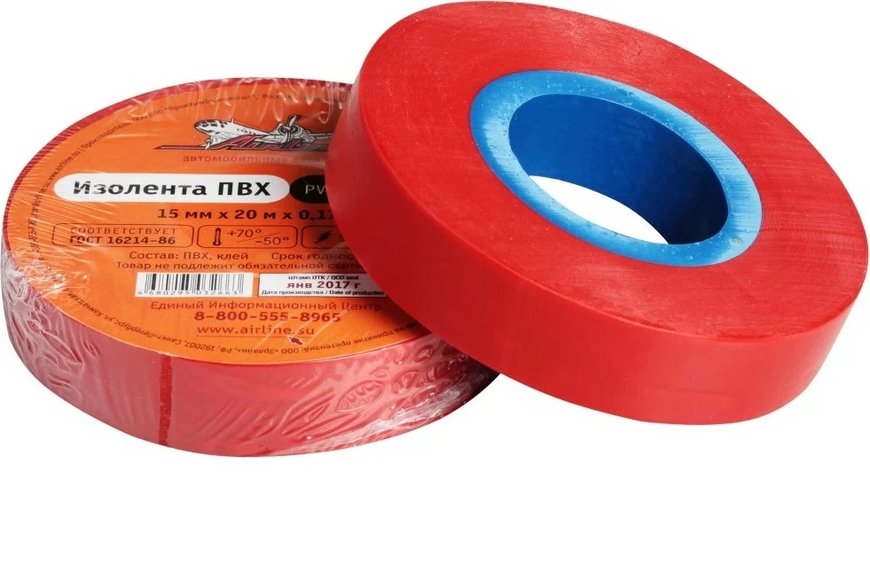 Изолента 15мм*20м AIRLINE красная AIT-P-09