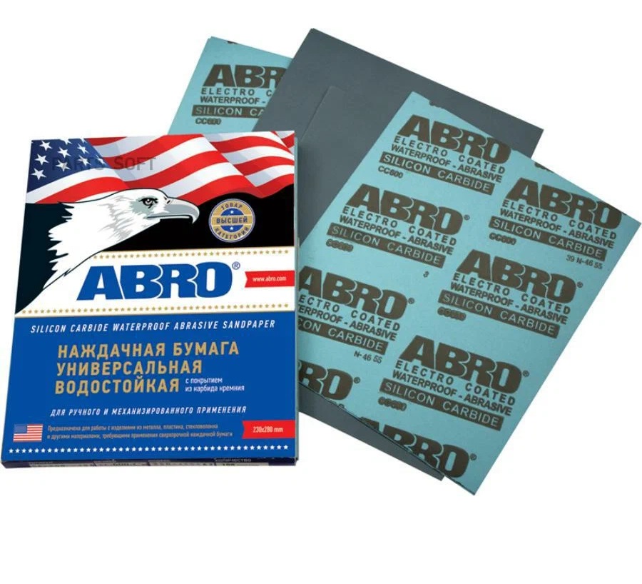 Наждачная бумага ABRO зерн. 600 лист 230*280мм водостойкая универсальная