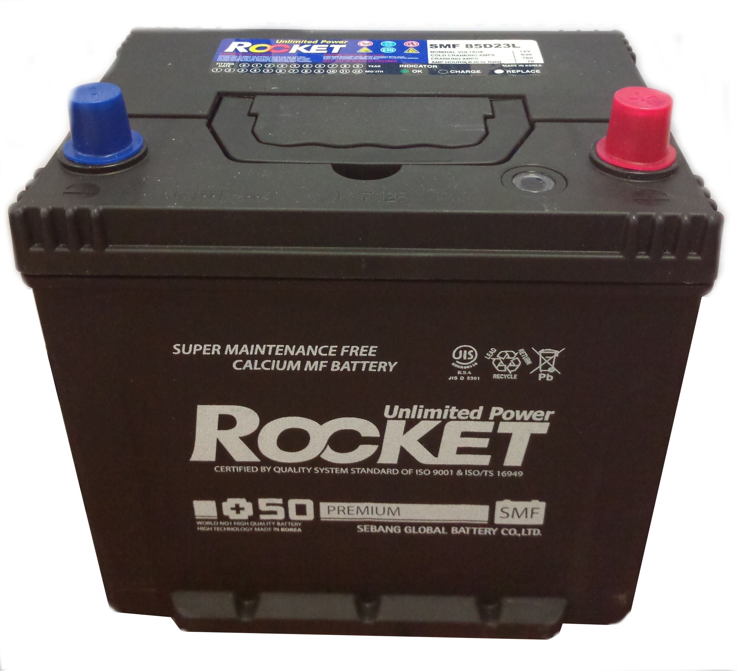 Аккумулятор Rocket SMF 85D23R 70 пр.п. нижнее крепление