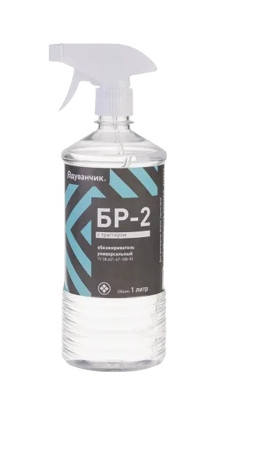 Обезжириватель универсальный БР-2 Одуванчик 1л триггер