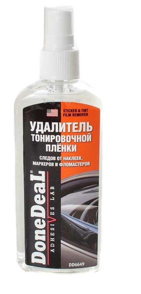 Удалитель клея и наклеек DONE DEAL 150мл. спрей DD6649