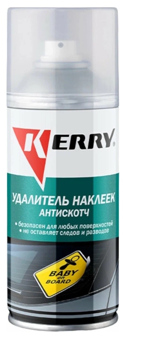 Удалитель клея и наклеек Антискотч KERRY 210мл аэрозоль