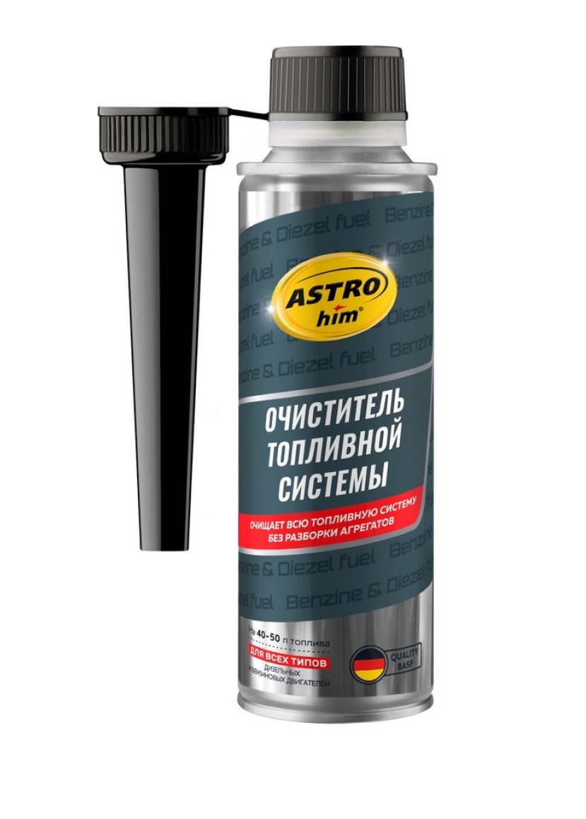 Очиститель топливной системы Astrohim 300мл AC-150