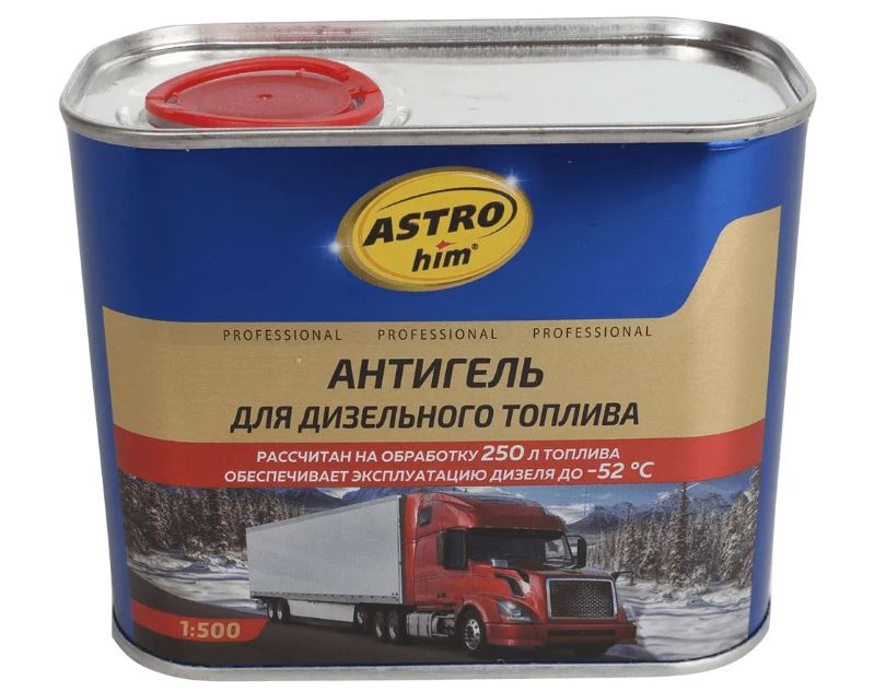 Антигель для диз.топлива на 250л. -52С 500мл. канистра жестяная AC-122