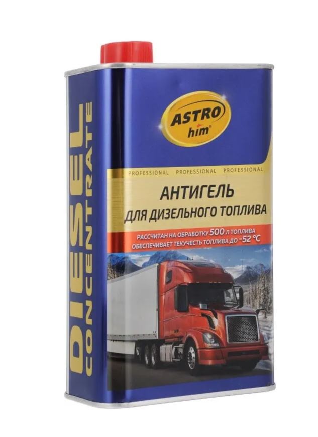 Антигель для дизельного топлива ASTROHIM (на 500-1000 л) -57 °С 1 л канистра жестяная AC123