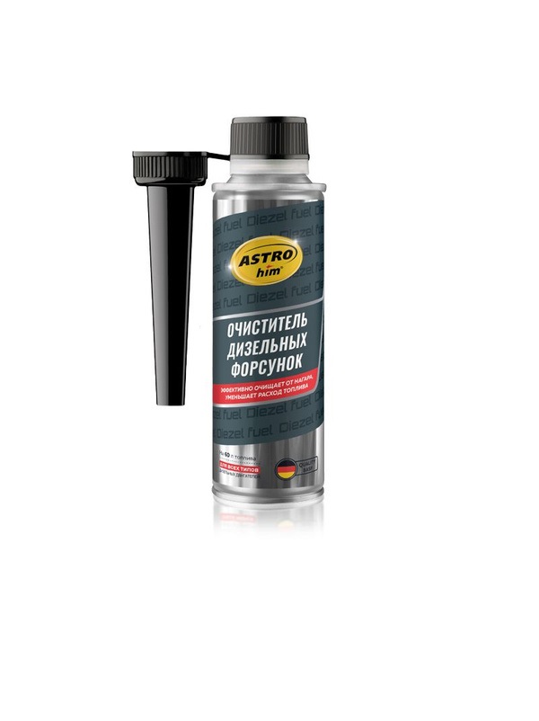 Очиститель дизельных форсунок.ASTROHIM 300 мл