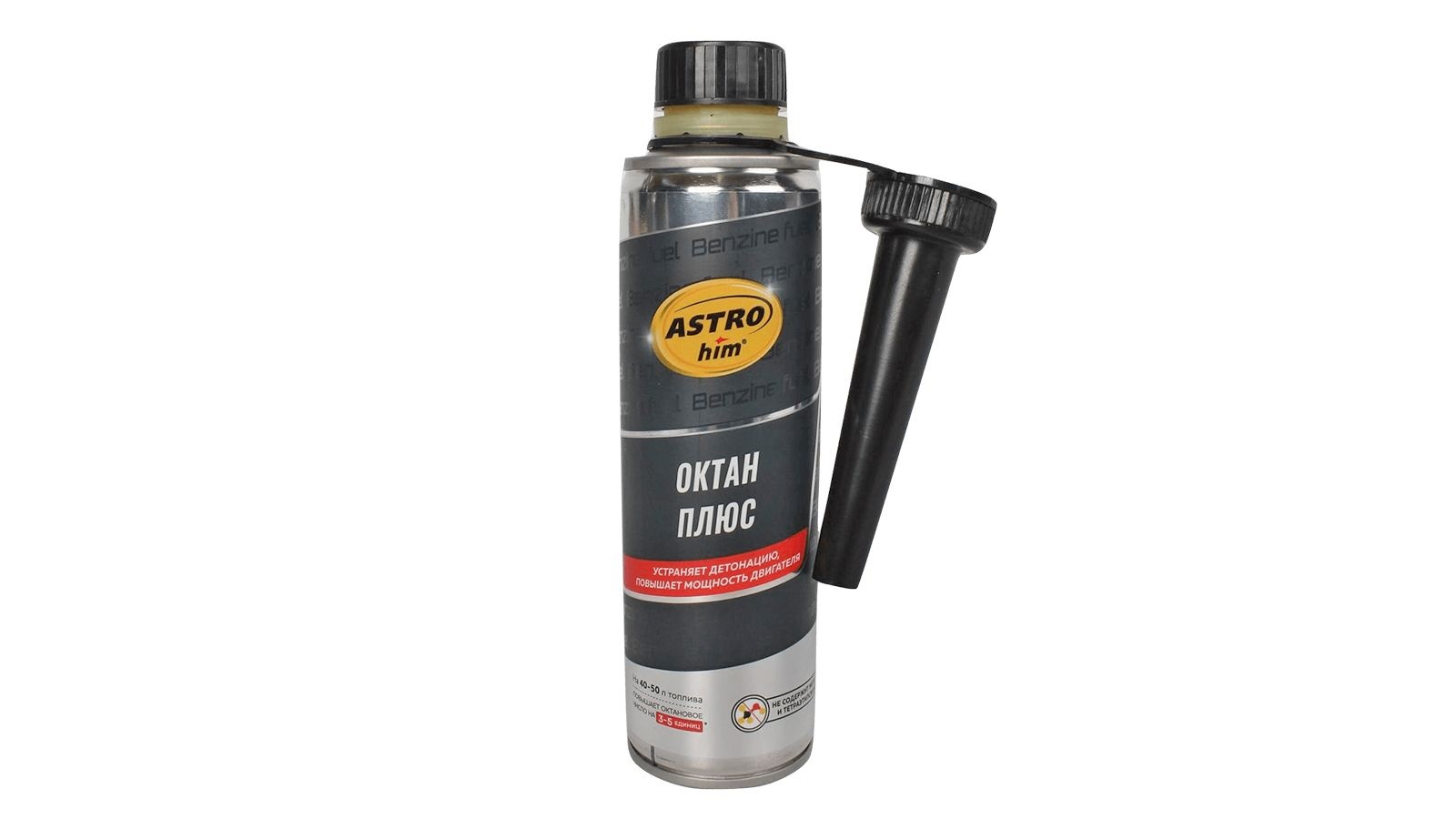 Октан-корректор ASTROHIM Октан плюс 300мл AC160