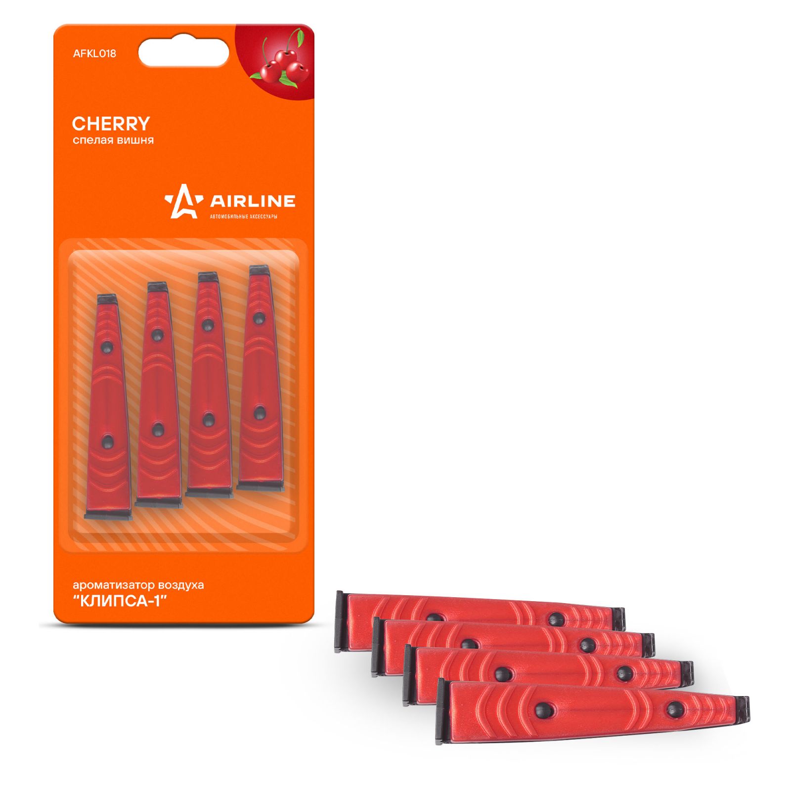 Ароматизатор на дефлектор AIRLINE Клипса-1 Спелая вишня AFKL018