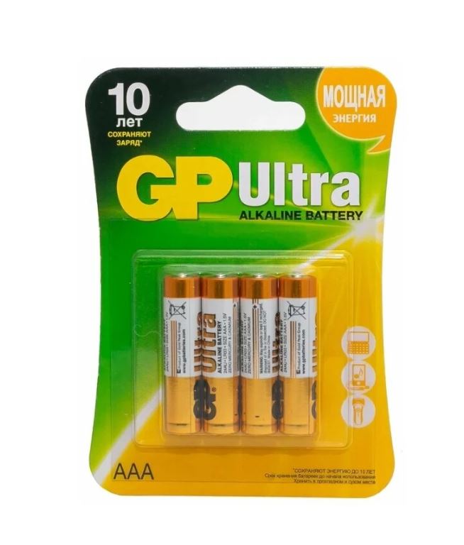 Батарейка GP LR06 SUPER AA