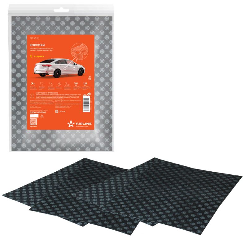 Коврик влаговпитывающий 4пред. AIRLINE 50*38см 2шт и 25*38см 2шт ACM-LA-02