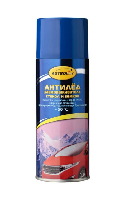 Размораживатель стекол и замков ASTROHIM 250мл спрей AC130