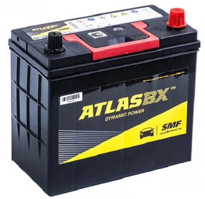 Аккумулятор Atlas AX SMF65B24L D 52а/ч