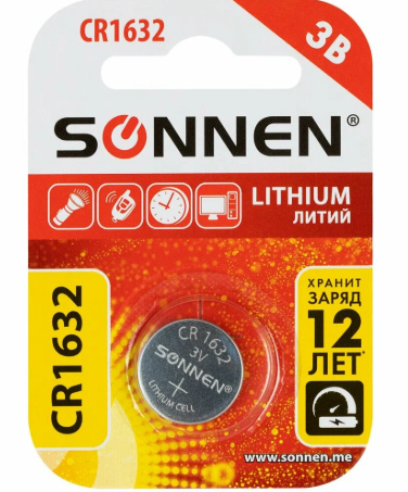 Батарейка CR1632 Toshiba литиевая комплект 5шт блист.