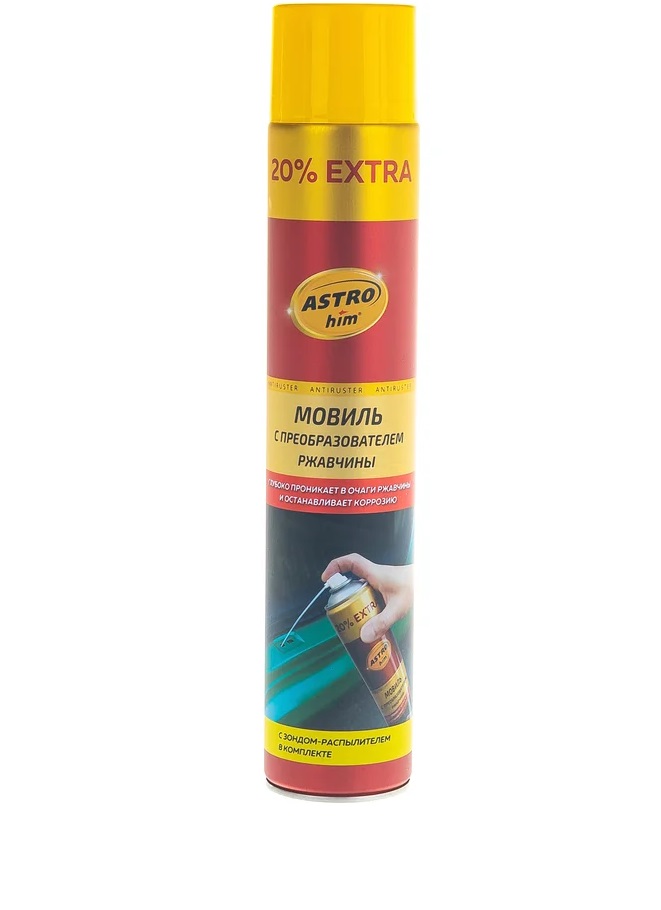 Мовиль с преобразователем ржавчины ASTROHIM 1000 мл аэрозоль