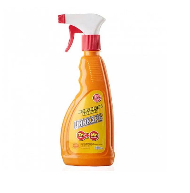 Преобразователь ржавчины АГАТ-АВТО 500 мл триггер